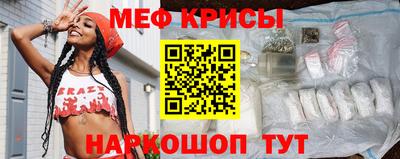 гашик Туймазы