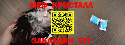 ALPHA PVP Тула