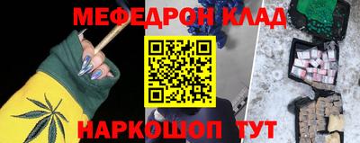 кокаин Тара