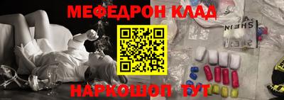 кокаин Тара