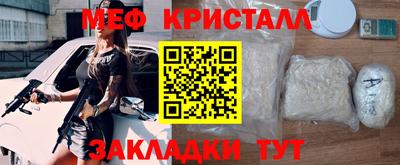 кокаин Тара