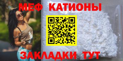 кокаин Тара