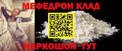 ALPHA PVP Тула