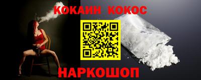 а пвп мука Татарск