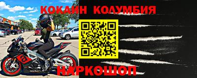 гашик Туймазы