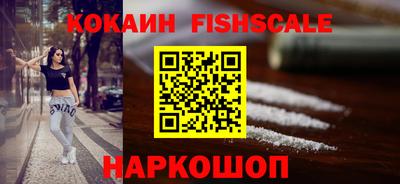 круглые Тулун