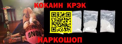 ALPHA PVP Тула