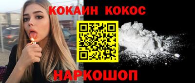 а пвп мука Татарск