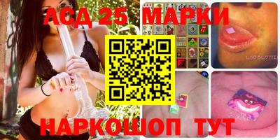круглые Тулун