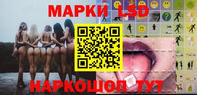 соль курить ск Тверь