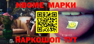 соль курить ск Тверь