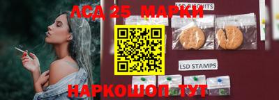 соль курить ск Тверь