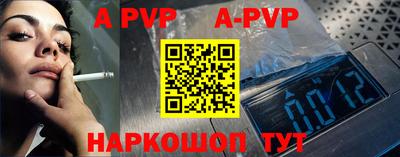 кокаин Тара