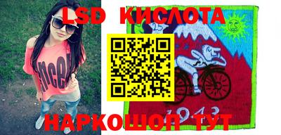гашик Туймазы