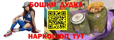 круглые Тулун