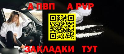 круглые Тулун