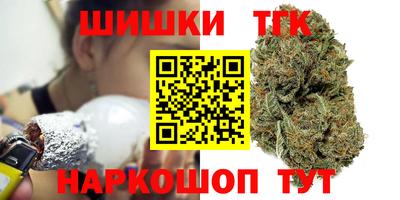 кокаин Тара