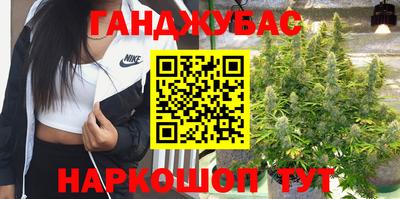 соль курить ск Тверь