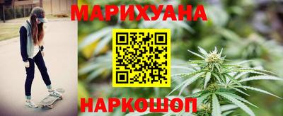 соль курить ск Тверь
