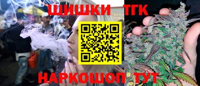 кокаин Тара