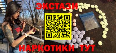 а пвп мука Татарск