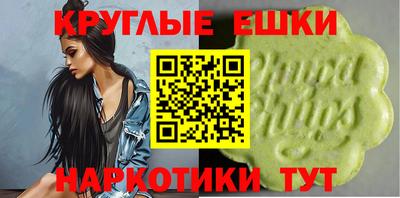 кокаин Тара