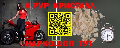 кокаин Тара