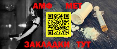 соль курить ск Тверь