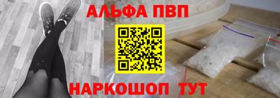 кокаин Тара