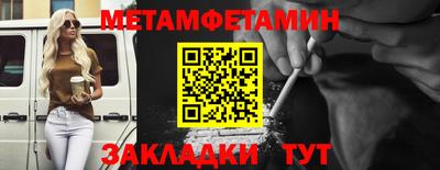 соль курить ск Тверь