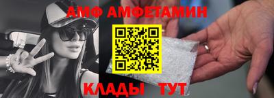 соль курить ск Тверь