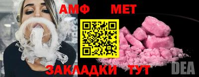 гашик Туймазы