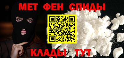 гашик Туймазы