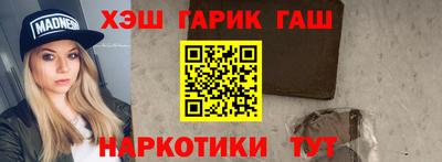 кокаин Тара