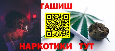 ALPHA PVP Тула