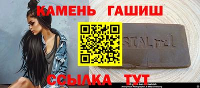 кокаин Тара