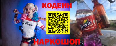 гашик Туймазы